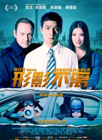 亚洲狼人天堂